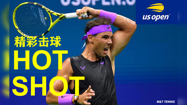 爱游戏-关于Ming回归赛场，精彩发挥首场状态亮眼，塞尔维亚队观众沸腾！的信息