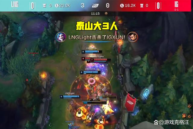 爱游戏-Doinb连续十五场比赛得分超过大胜，法国队挑战极限！的简单介绍