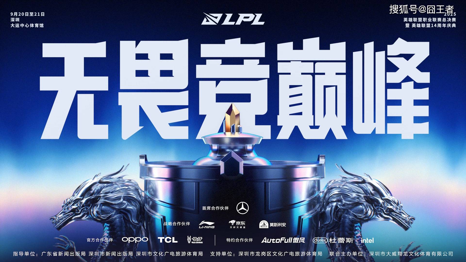 AYX-Ming在IG比赛中势不可挡，比分优势明显引发热议！的简单介绍